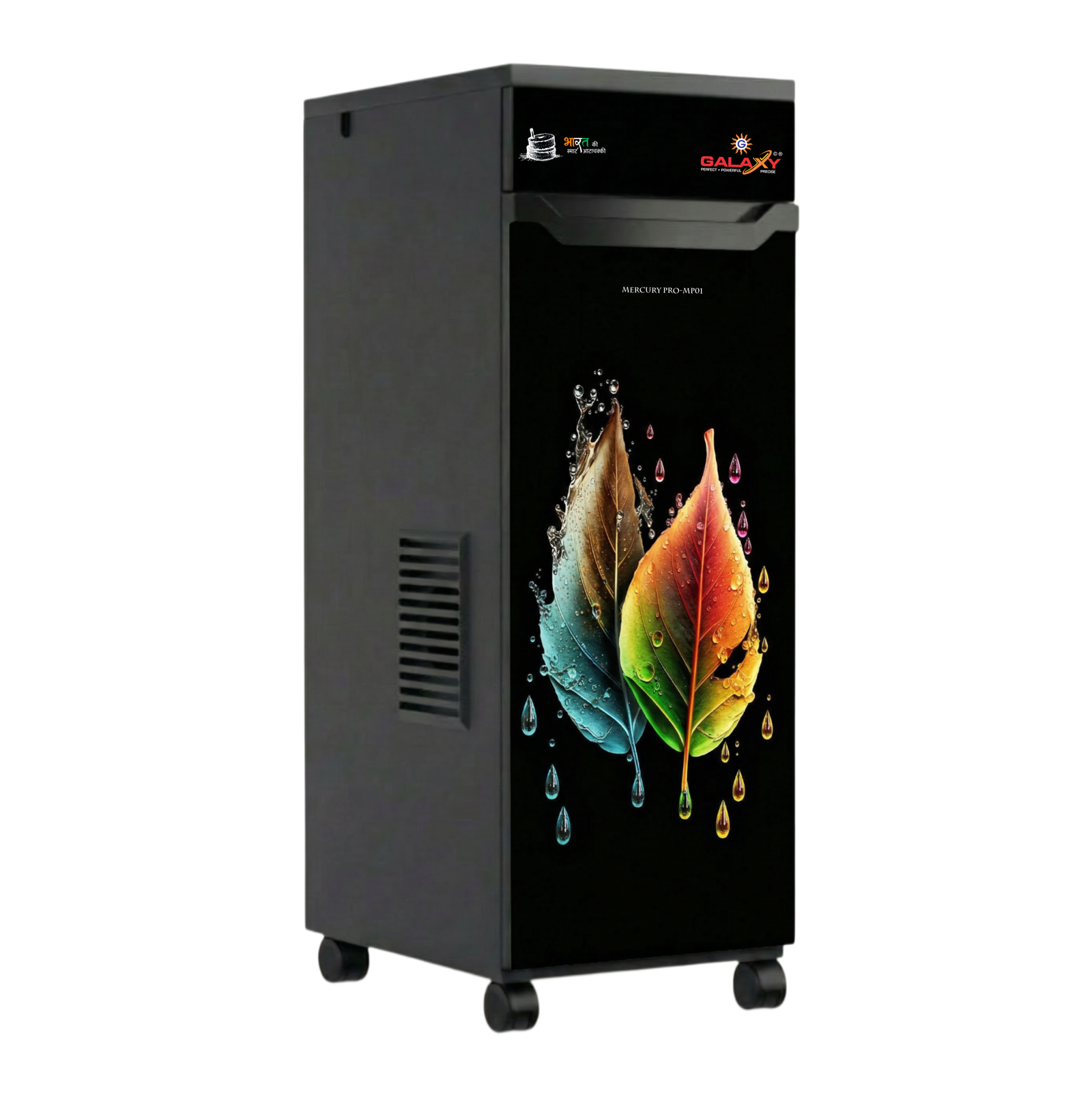 MERCURY PRO