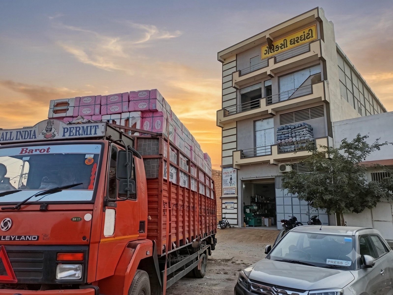 Galaxy Manufactures Factory Plant